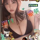 81yIWYrFbWL._AC_UY427_FMwebp_QL65_