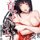 81yqlzqshHL._AC_UY427_FMwebp_QL65_