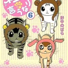 81z1Oqb0Z0L._AC_UY427_FMwebp_QL65_