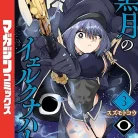 81zJFdhuPcL._AC_UL480_FMwebp_QL65_