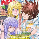 81zwOY49WVL._AC_UY427_FMwebp_QL65_