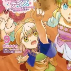 91-JchklOhL._AC_UY427_FMwebp_QL65_