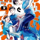 91-WnIQFsIL._AC_UY427_FMwebp_QL65_