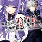 91-zZDi9u8L._AC_UY427_FMwebp_QL65_