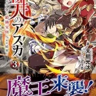 911eFqfXoL._AC_UY437_FMwebp_QL65_