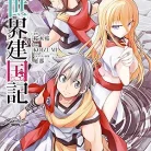 915aRIYiMZL._AC_UY427_FMwebp_QL65_