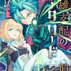 916pLGP-zJL._AC_UY427_FMwebp_QL65_