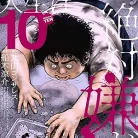 917EkVueaTL._AC_UY427_FMwebp_QL65_