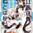 917GH654YQL._AC_UL480_FMwebp_QL65_