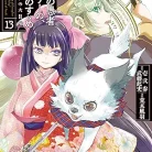 917i1r3JfLL._AC_UY427_FMwebp_QL65_