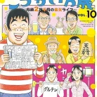 91BmfRY9EtL._AC_UY427_FMwebp_QL65_