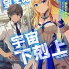 91CZb2SFuFL._AC_UL480_FMwebp_QL65_