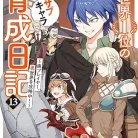 91D1CPDlfPL._AC_UY427_FMwebp_QL65_