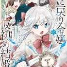 91GC-DO58L._AC_UY427_FMwebp_QL65_