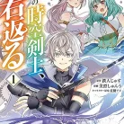 91GR-9N3w5L._AC_UL480_FMwebp_QL65_