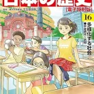 91GdxdZf8zL._AC_UY427_FMwebp_QL65_