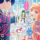 91GphD2GcGL._AC_UY427_FMwebp_QL65_