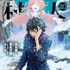 91HKnG-D5L._AC_UY427_FMwebp_QL65_