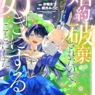 91Hf0W5XvuL._AC_UL480_FMwebp_QL65_