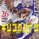 91IMmPFf3CL._AC_UY427_FMwebp_QL65_