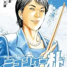 91LYIAdB6L._AC_UY427_FMwebp_QL65_