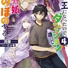 91O-H4romOL._AC_UY427_FMwebp_QL65_