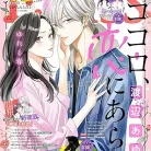 91O3DiJf5OL._AC_UY427_FMwebp_QL65_