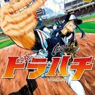 91Pm3x2AHCL._AC_UY427_FMwebp_QL65_