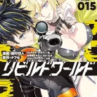 91QaNsFq80L._AC_UL480_FMwebp_QL65_