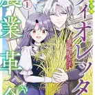 91Rmm2CYXpL._AC_UY427_FMwebp_QL65_