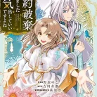 91SCJvBYbDL._AC_UY427_FMwebp_QL65_