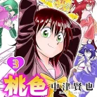 91TNVKby4dL._AC_UY437_FMwebp_QL65_