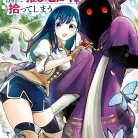 91TUGnFegvL._AC_UL480_FMwebp_QL65_