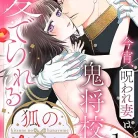 91UVsvfMeXL._AC_UL480_FMwebp_QL65_