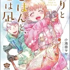 91UtWykV6kL._AC_UY427_FMwebp_QL65_