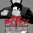 91V6EF3ze6L._AC_UY427_FMwebp_QL65_