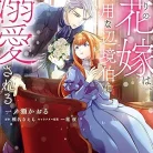 91VSofoFZiL._AC_UY427_FMwebp_QL65_