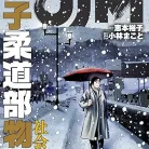 91WiXjWmScL._AC_UY427_FMwebp_QL65_