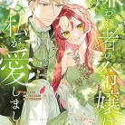 91YrtJzEyL._AC_UY427_FMwebp_QL65_