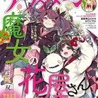 91YufA3n9yL._AC_UY427_FMwebp_QL65_