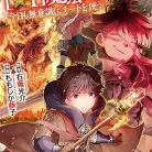 91anq9iI7sL._AC_UY427_FMwebp_QL65_