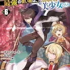 91cfOSawiML._AC_UY427_FMwebp_QL65_