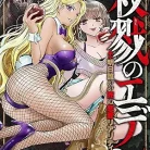 91dFF-oQohL._AC_UY427_FMwebp_QL65_