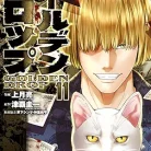 91eZRNQqTmL._AC_UY427_FMwebp_QL65_