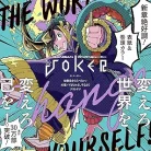 91gASHWdAxL._AC_UY427_FMwebp_QL65_