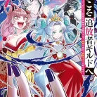 91jBu4gYk4L._AC_UL480_FMwebp_QL65_