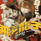 91k-PqYb-8L._AC_UY427_FMwebp_QL65_