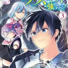 91kSDqbrLpL._AC_UY427_FMwebp_QL65_