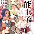 91lKS4PZOwL._AC_UY427_FMwebp_QL65_-1