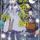 91moZF7rKnL._AC_UL480_FMwebp_QL65_